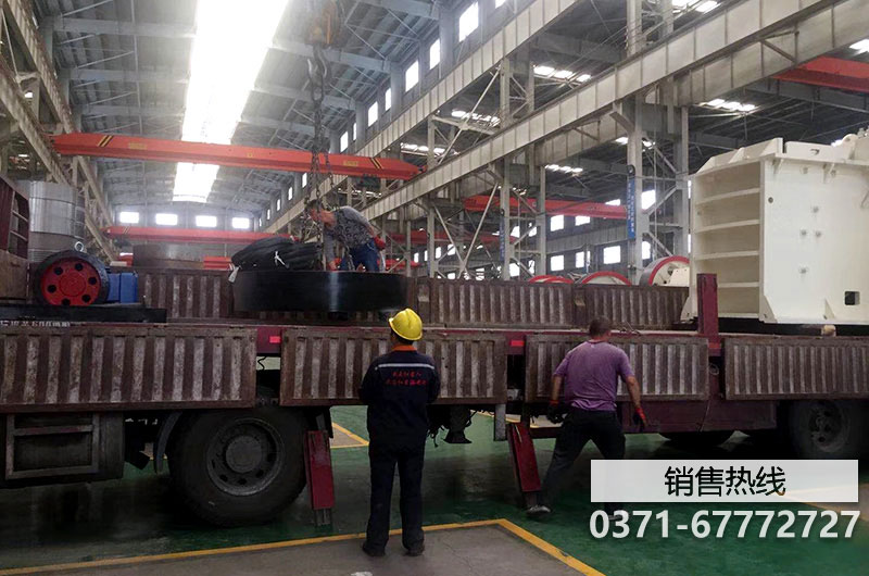 广东木炭制造机-生产基地,多少钱一套-谦昌矿山设备有限公司