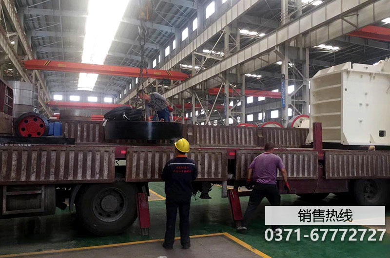 河南造纸设备价格-河南造纸设备厂-造纸设备网河南百 …