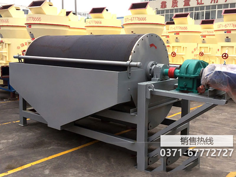 【强磁滚筒吸力半磁全磁输送带永磁磁力滚筒除铁器磁 …