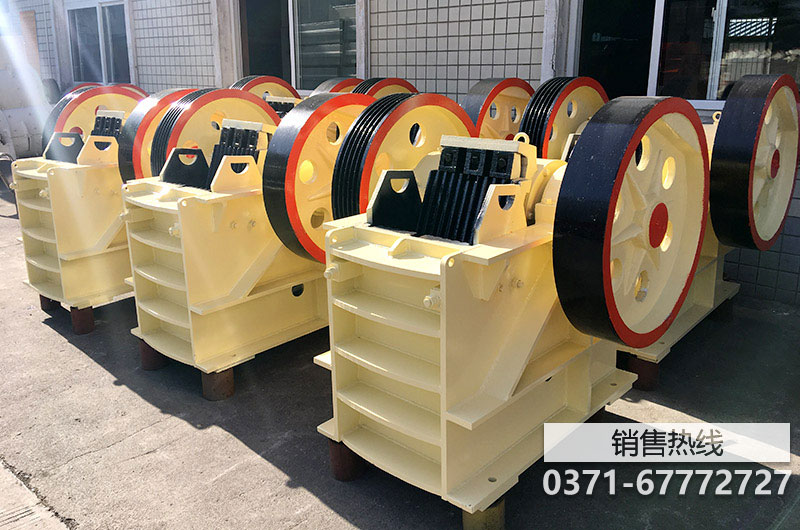 单段鄂式破碎机价格