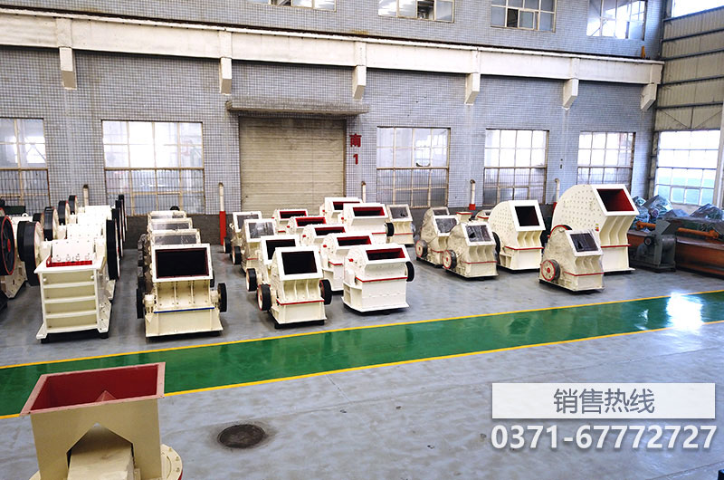 四平反击式破碎机厂家