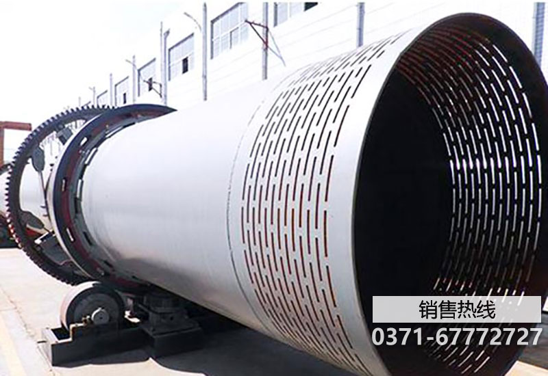 洪河铁矿石圆锥破碎机