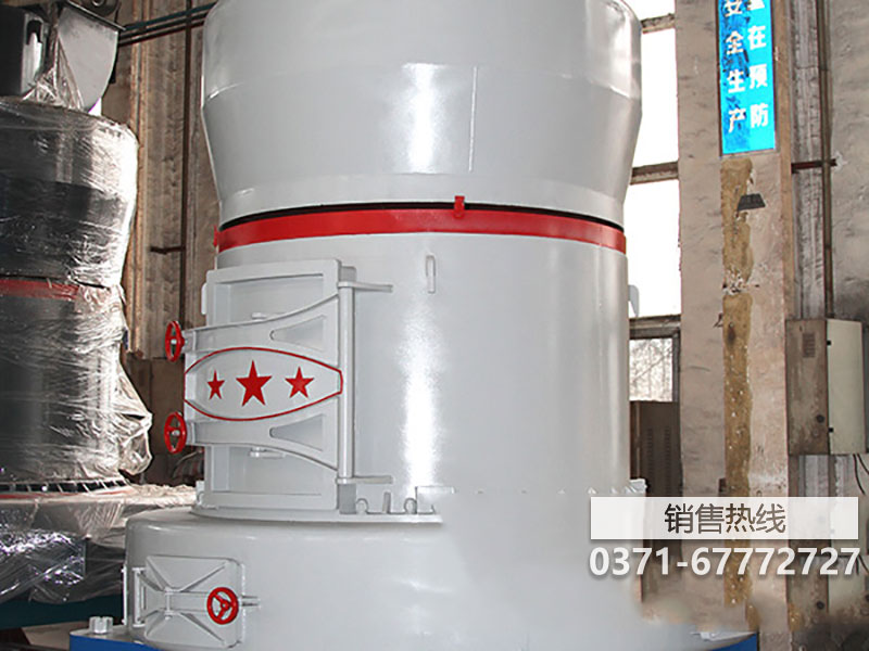 宜兴精新粉体与您相约新型陶瓷技术论坛中国粉体网
