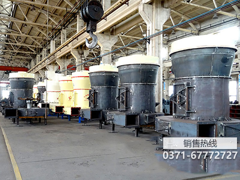 河南谦昌矿山设备有限公司近几年国内磨粉机技术已经有了很大的进步
