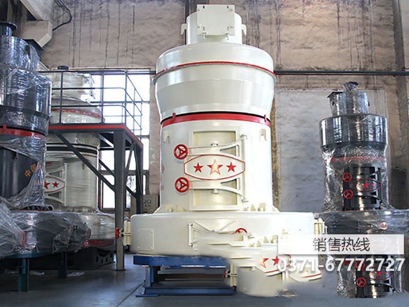 谦昌矿山设备有限公司磨粉机在市场投放多年 技术成熟改善工作环境