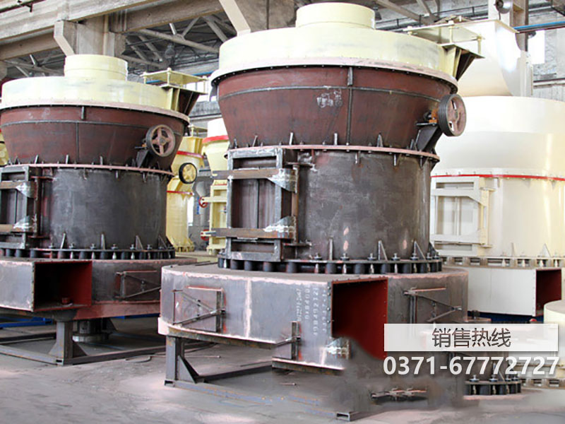 河南中盛矿业有限公司近几年国内磨粉机技术已经有了很大的进步