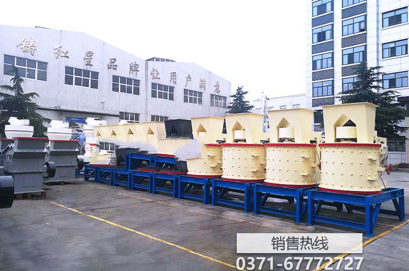 金属撕碎机生产中的安全防护出了问题怎么办?