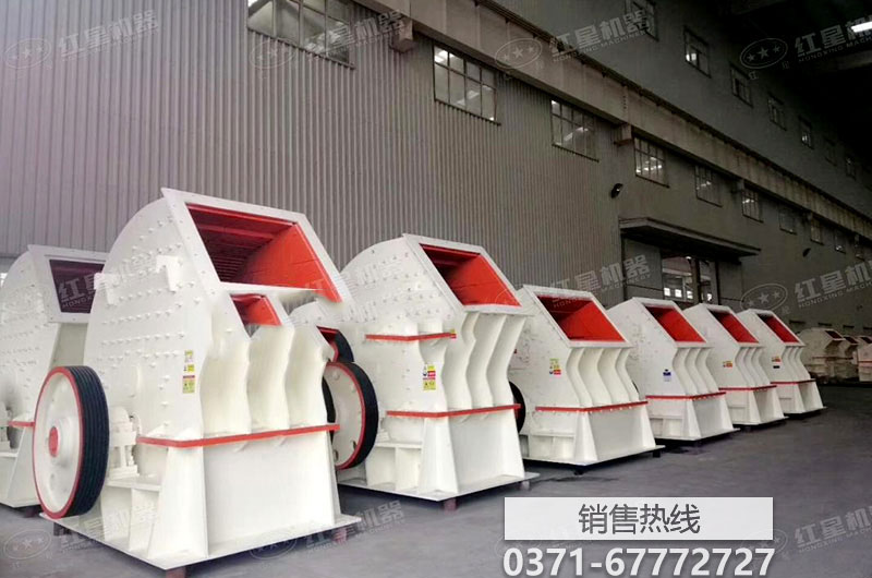 随州矿石价值评估新闻