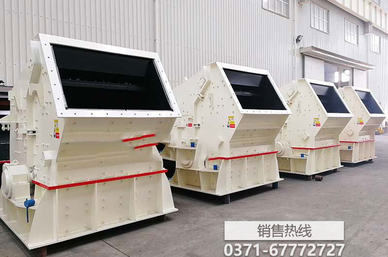 河南粗碎机价格