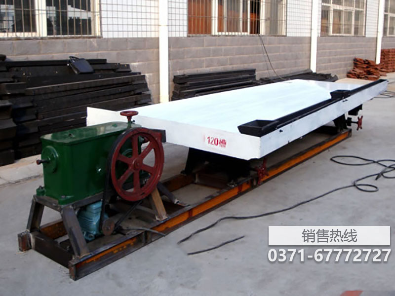 如何改进圆锥破碎机的安装基础？-AG8亚游AG8亚游官 …