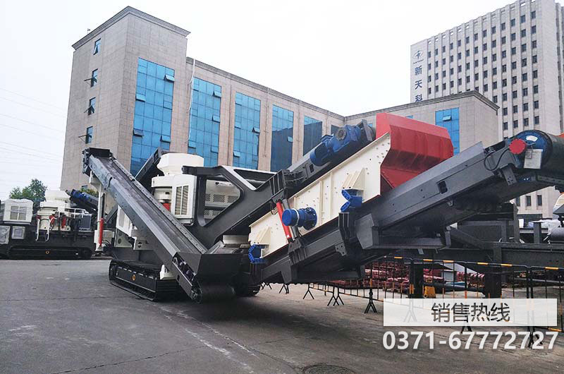 青石移动制砂机一小时处理几十吨成品砂轻松搞定