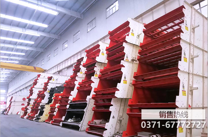 石块筛分机-厂家图片-批发价格-品牌型号「阿德采购网」
