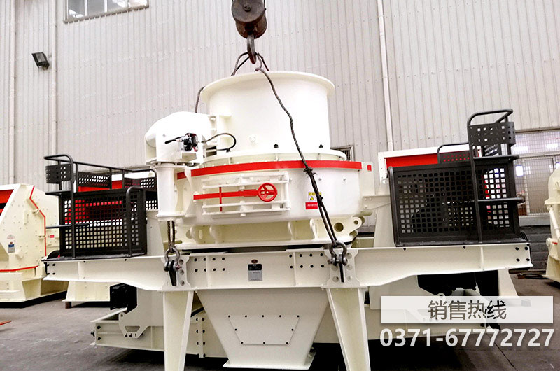 立轴制砂机适用于多物料制砂作业 价格合理产量高