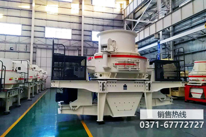制砂整形一体机产能200每小时